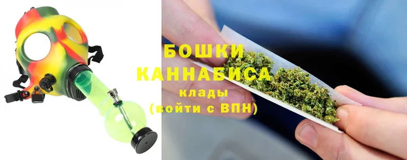 кракен рабочий сайт  Боровск  Шишки марихуана SATIVA & INDICA 